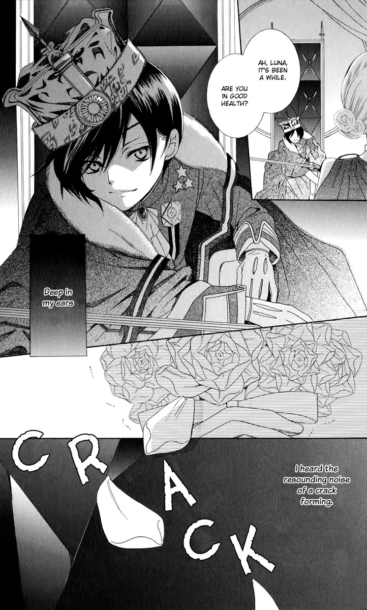 Soredemo Sekai wa Utsukushii Chapter 3 30